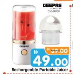 Al Madina Hypermarket GEEPAS Juicer offer