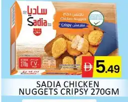 Al Madina SADIA Chicken Nuggets offer
