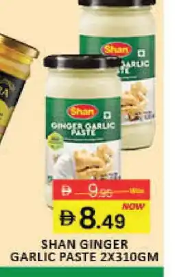 Mango Hypermarket LLC SHAN Garlic Paste offer