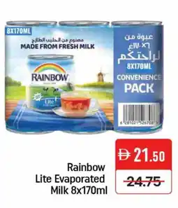 Mango Hypermarket LLC RAINBOW Evaporated Milk offer