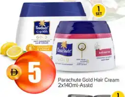Talal Market PARACHUTE Hair Cream offer