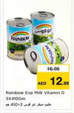Nesto RAINBOW Evaporated Milk offer