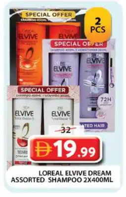 Grand Hyper Market ELVIVE Shampoo / Conditioner offer