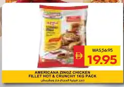 Spar AMERICANA Chicken Fillet offer