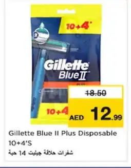 Nesto GILLETTE Razor offer
