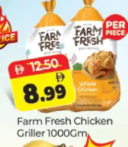 Al Madina FARM FRESH Fresh Chicken offer