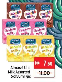 Mango Hypermarket LLC ALMARAI Flavoured Milk offer