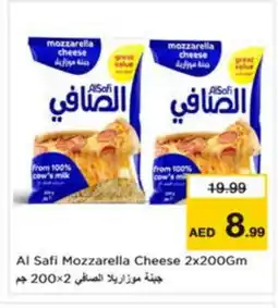 Nesto AL SAFI Mozzarella offer