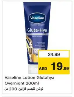 Nesto VASELINE Body Lotion & Cream offer
