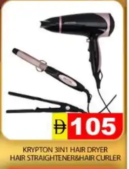 Mango Hypermarket LLC KRYPTON Hair Appliances offer