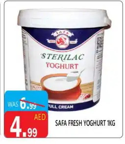 United Hypermarket SAFA Yoghurt offer