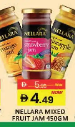 Mango Hypermarket LLC NELLARA Jam offer