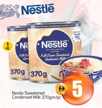 Talal Market NESTLE Condensed Milk offer