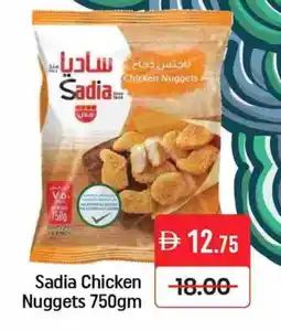 Mango Hypermarket LLC SADIA Chicken Nuggets offer