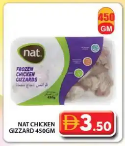 Grand Hyper Market NAT Chicken Gizzard offer