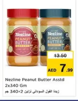 Nesto NEZLINE Peanut Butter offer