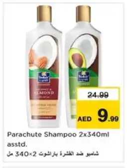 Nesto PARACHUTE Shampoo / Conditioner offer