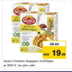 Nesto SEARA Chicken Nuggets offer