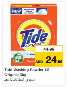 Nesto TIDE Detergent offer