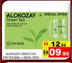 Mango Hypermarket LLC ALOKOZAY Green Tea Bag offer
