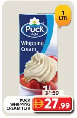 Grand Hyper Market PUCK Whipping / Cooking Cream offer