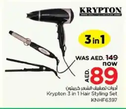 Nesto KRYPTON Hair Appliances offer