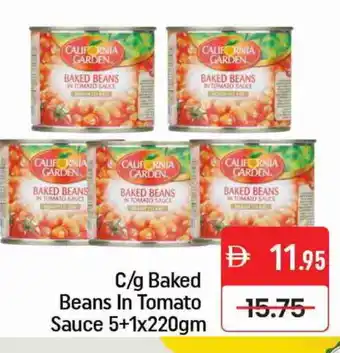 Mango Hypermarket LLC CALIFORNIA GARDEN Baked Beans offer