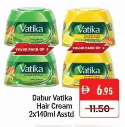Mango Hypermarket LLC VATIKA Hair Cream offer