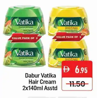 Mango Hypermarket LLC VATIKA Hair Cream offer