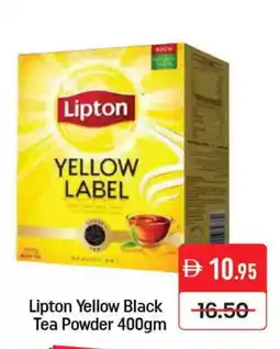 Mango Hypermarket LLC Lipton Tea Powder offer