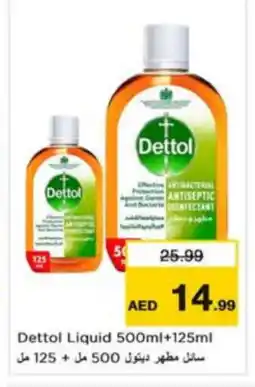 Nesto DETTOL Disinfectant offer