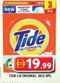 Grand Hyper Market TIDE Detergent offer