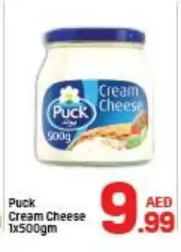 Day To Day PUCK Cream Cheese offer