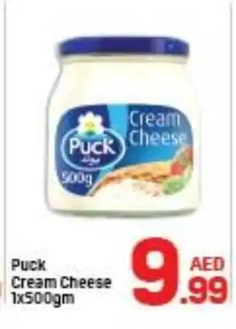 Day To Day PUCK Cream Cheese offer