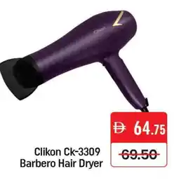 Mango Hypermarket LLC CLIKON Hair Appliances offer
