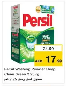 Nesto PERSIL Detergent offer