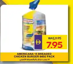 Megamart AMERICANA Chicken Burger offer