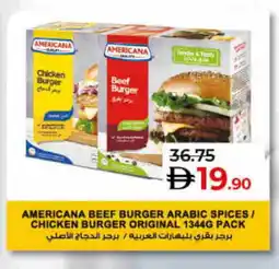 Lulu Hypermarket AMERICANA Chicken Burger offer