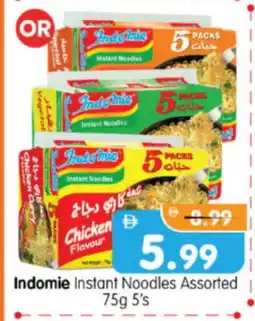 Al Madina Hypermarket INDOMIE Noodles offer