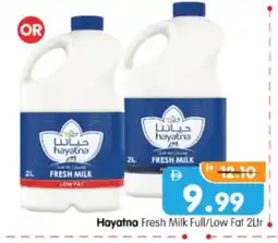 Al Madina Hypermarket HAYATNA Fresh Milk offer