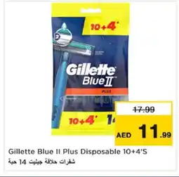 Nesto GILLETTE Razor offer