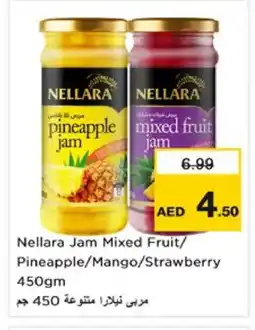 Nesto NELLARA Jam offer