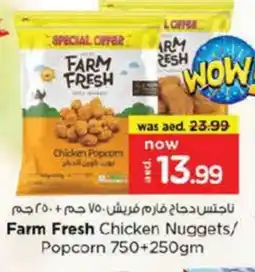 Nesto FARM FRESH Chicken Nuggets offer
