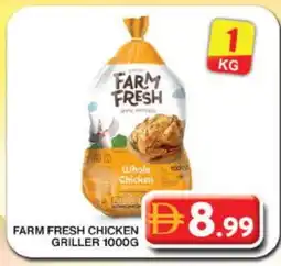 Grand Hyper Market FARM FRESH Fresh Chicken offer