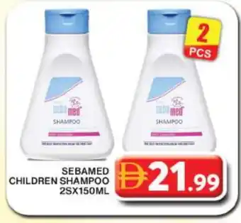 Grand Hyper Market SEBAMED Shampoo / Conditioner offer