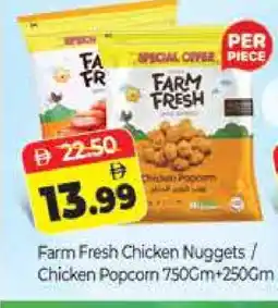 Al Madina FARM FRESH Chicken Nuggets offer