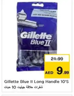 Nesto GILLETTE Razor offer