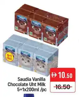 Mango Hypermarket LLC SAUDIA Flavoured Milk offer