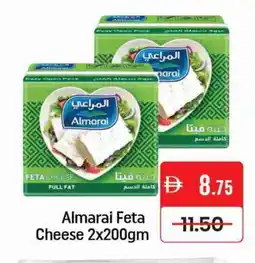 Mango Hypermarket LLC ALMARAI Feta offer