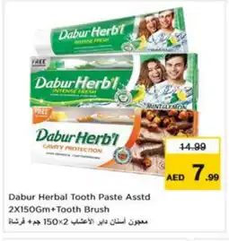 Nesto DABUR Toothpaste offer